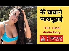  - Hind  Audio Sex Story in My Real Voice&period;