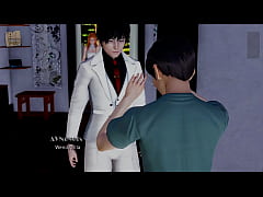  - My Real Desire 103