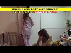  - 家まで送ってイイですか？ case.91 松戸が生んだ男を責め立てるド痴女番長⇒S・M(攻守乱れる)究極の二刀流⇒男のオナニー強要！⇒四つん這い強要"じゅぼじゅぼ"フェラ⇒クンニで入るMスイッチ⇒猫なで声で求める欲しがりM女⇒この女、二重人格。～SとMの振り幅～⇒確固たる自分、ついてきてくれる親友…⇒北千住2LDK、同居人との感動秘話。https://is.gd/f3IxhY
