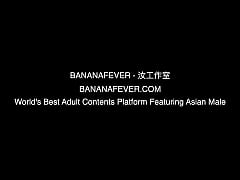  - AirBnb Threesome - BananaFever