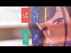  - Like you and Kun Punishment Hen