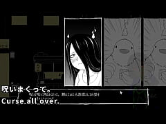  - Beat-Curse!(Machine translated subtitles)[trial var]1/2