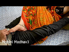  - मेरे ऑफिस में मेरे सह कर्मचारी ने मुझे जबरदस्त चुदाई किया