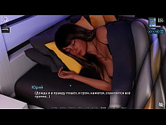  - Complete Gameplay - Sunshine Love, Part 7