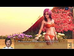  - Complete Gameplay - Photo Hunt, Part 59