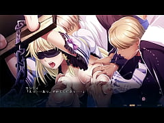  - エデンズリッター　セシリィ１２