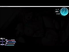  - Nebel Geisterjaeger