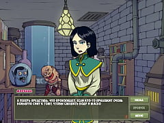  - Complete Gameplay - Witch Hunter, Part 25
