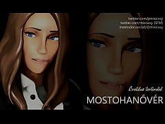  - Mostohanővér - Erotikus hanganyagok magyarul