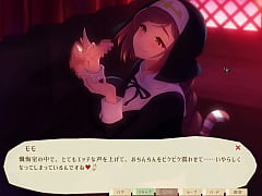  - 【リクエスト】魔女と猫の隠れ里　シスター・モモ