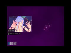  - Art Online NTR 2 Part 19 Eng (Fujino)