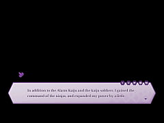  - Arrogant Kaiju Princess