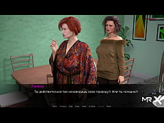  - DusklightManor - Female Storm & Nice Asses E1 #21