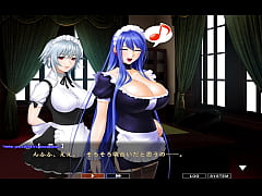  - Maid-san to boin (game) Aoi scene 2 English