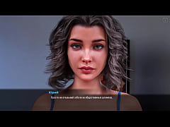  - Complete Gameplay - MILFs of Sunville 2, Part 43