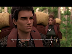  - The Price Of Power 205