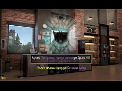  - Complete Gameplay - The Genesis Order, Part 6