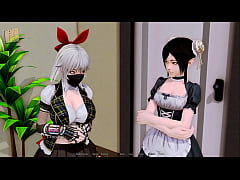  - Harem Hotel 27