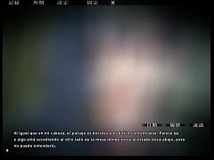  - Mi esposa es la esclava de mi jefe Prologo parte 1 Tsuma wa Kon'ya mo Ubawareru