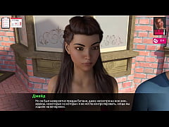  - Complete Gameplay - Melody, Part 23