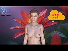 - Hindi Audio Sex Story - I Fucked my Bhabhi while my step brother is not in Home - Part 2