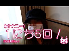  - きみのちゃん20歳絶対顔出しNGの元モデル！美しすぎる長い足で踏まれたいヒト急増中オナニー週35回の変態娘のボルチオを猛ピストン！ひとりエッチで届かない子宮口を突かれまく