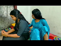  - best Threesome Sex 2025 :- Rahul fucked his girlfraind and wife on the same bed, threesome sex enjoyed together