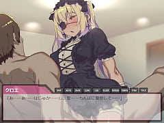  - GF Training Game - Use ALL the Lewd Toys part 5
