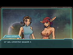  - Complete Gameplay - Star Channel 34, Part 14
