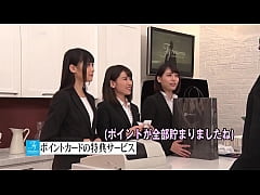  - Japanese employees are happy to serve Black foreigners