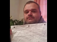  - Verification video