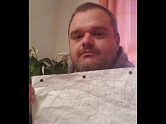 Verification video