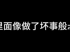  - 蓝天航空公司的空姐 S02 E07