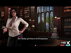  - TreasureOfNadia - Sexy Librarian E1 #24