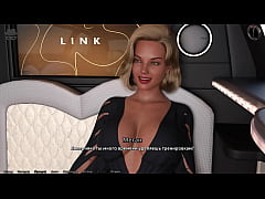  - Complete Gameplay - Thief of Hearts, Part 3