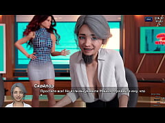  - Complete Gameplay - Photo Hunt, Part 53