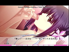  - Erotica Yuuwaku - Sugumi Route 4 - Lockerroom Loogie