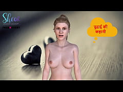  - Hindi Audio Sex Story - Group Sex with Neighbors - Part 1