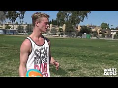  - Ken - Reality Dudes