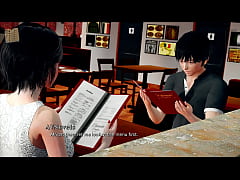  - My Real Desire 167