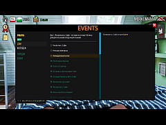  - Complete Gameplay - MILFs of Sunville 2, Part 46