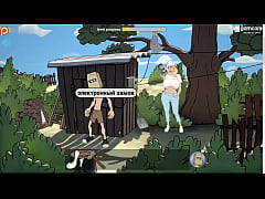  - Complete Gameplay - Fuckerman, WEDDING RINGS