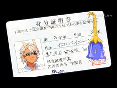  - Ikuiku Succubu Capitulo 1