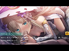  - オトギフロンティア