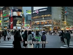  - 【国产】果冻传媒 国产AV 中文原创 / 《91特派员之拜金女2》你能满足我的物欲，我能满足你的肉欲