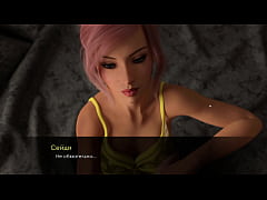  - Complete Gameplay - Summer with Mia 2, Part 6