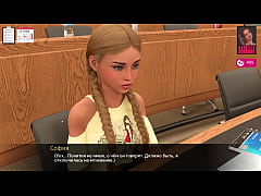  - Complete Gameplay - Melody, Part 33