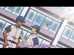  - Chica es cojida analmente-HENTAI