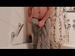  - Pissing my pants in the shower - Part 1