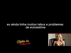  - Meu marido adora me dividir com outro - Conto erótico